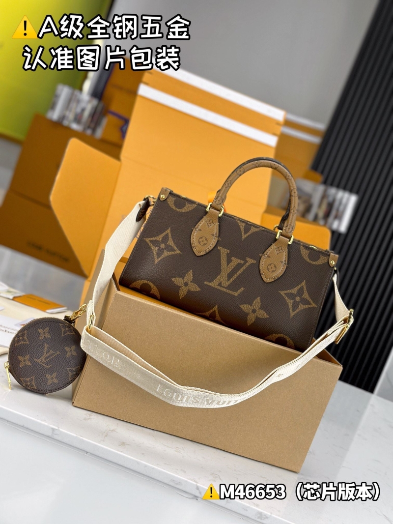 LV Top Handle Bags